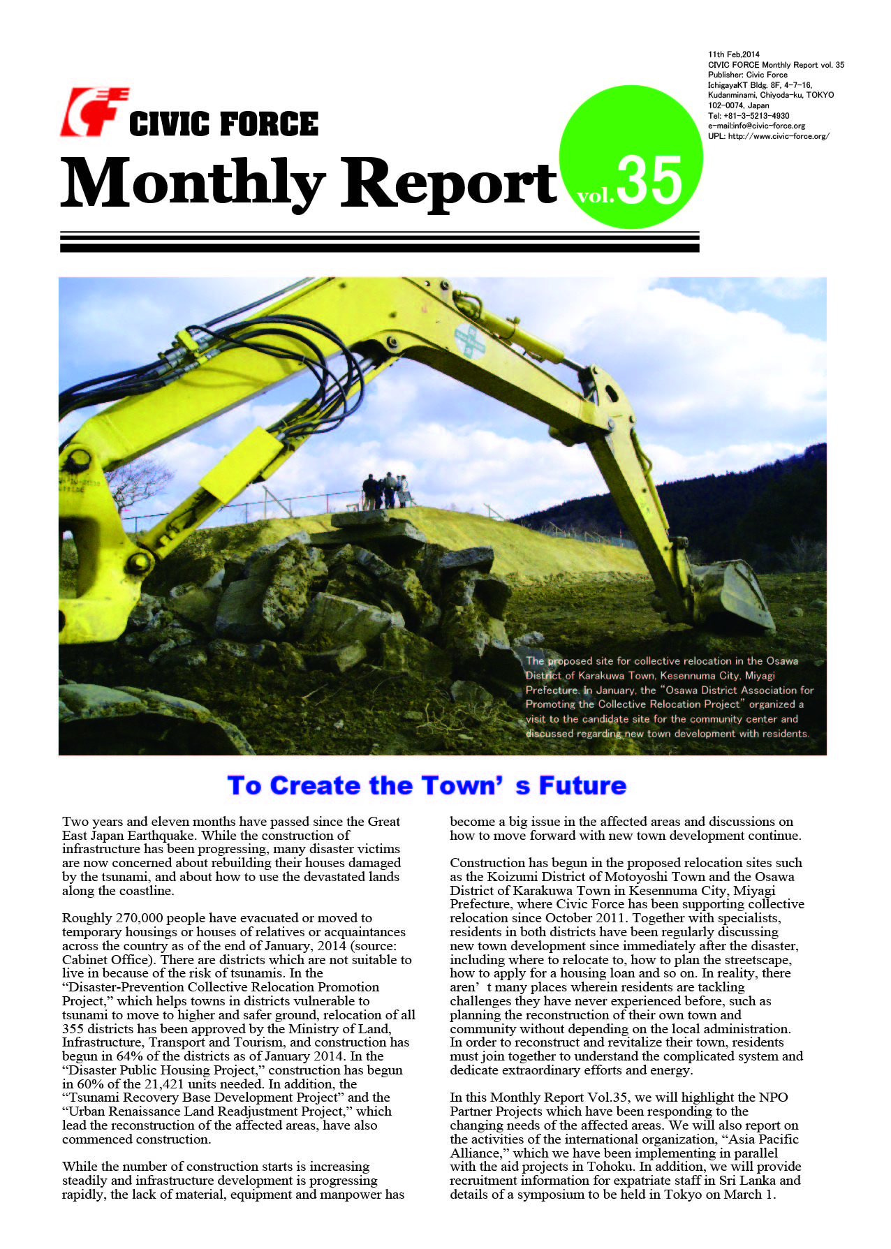 MonthlyReport vol.35.eng-01.jpg